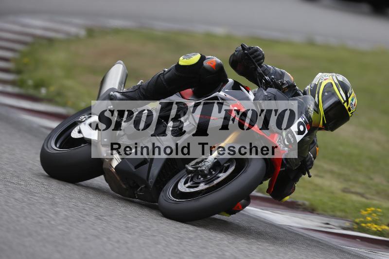 /28 25.07.2026  Speer Racing ADR/Gruppe rot/9
